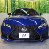 lexus rc-f 2019 quick_quick_USC10_USC10-6002509 image 14