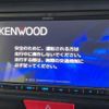 honda n-box 2014 -HONDA--N BOX DBA-JF1--JF1-1513092---HONDA--N BOX DBA-JF1--JF1-1513092- image 3