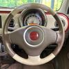 suzuki alto-lapin-chocolat 2014 quick_quick_HE22S_HE22S-841804 image 7