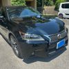 lexus gs 2013 CFJ6724629 image 3