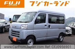 daihatsu hijet-van 2024 -DAIHATSU--Hijet Van 3BD-S710V--S710V-0094***---DAIHATSU--Hijet Van 3BD-S710V--S710V-0094***-