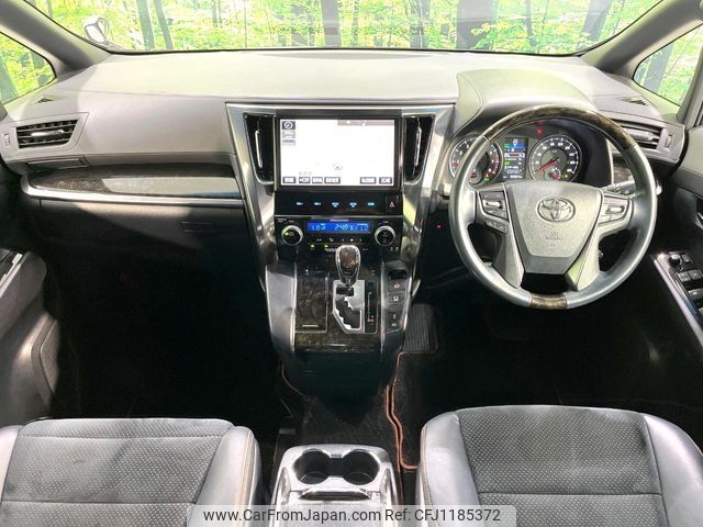 toyota alphard 2016 -TOYOTA--Alphard DBA-AGH30W--AGH30-0106028---TOYOTA--Alphard DBA-AGH30W--AGH30-0106028- image 2