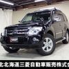 mitsubishi pajero 2012 quick_quick_V98W_V98W-0500652 image 1