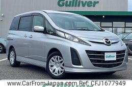 mazda biante 2012 CFJ1677949