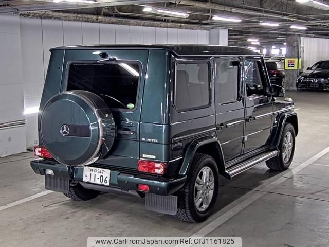 mercedes-benz g-class 2015 -MERCEDES-BENZ--Benz G Class WDB4633462X231126---MERCEDES-BENZ--Benz G Class WDB4633462X231126- image 2