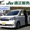 toyota voxy 2011 -TOYOTA--Voxy DBA-ZRR70W--ZRR70-0455121---TOYOTA--Voxy DBA-ZRR70W--ZRR70-0455121- image 1