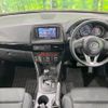 mazda cx-5 2013 -MAZDA--CX-5 LDA-KE2FW--KE2FW-126501---MAZDA--CX-5 LDA-KE2FW--KE2FW-126501- image 2