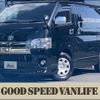 toyota hiace-van 2018 -TOYOTA--Hiace Van QDF-GDH201V--GDH201-1018238---TOYOTA--Hiace Van QDF-GDH201V--GDH201-1018238- image 1