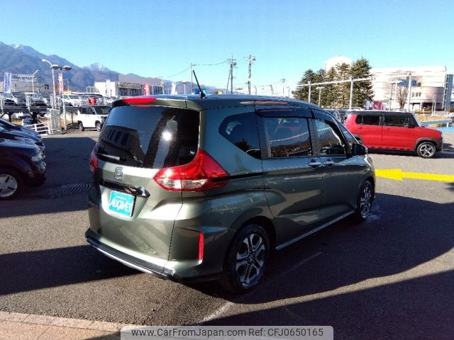 honda freed 2023 -HONDA--Freed 5BA-GB5--GB5-3227464---HONDA--Freed 5BA-GB5--GB5-3227464- image 2