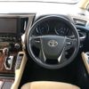 toyota alphard 2021 -TOYOTA--Alphard 6AA-AYH30W--AYH30-0130653---TOYOTA--Alphard 6AA-AYH30W--AYH30-0130653- image 7