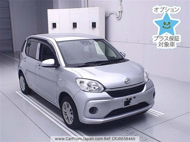 daihatsu boon 2019 -DAIHATSU--Boon M700S-0021339---DAIHATSU--Boon M700S-0021339- image 1