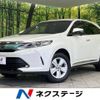 toyota harrier 2017 -TOYOTA--Harrier DBA-ZSU65W--ZSU65-0026683---TOYOTA--Harrier DBA-ZSU65W--ZSU65-0026683- image 1