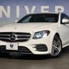 mercedes-benz e-class 2017 -MERCEDES-BENZ--Benz E Class RBA-213045C--WDD2130452A163090---MERCEDES-BENZ--Benz E Class RBA-213045C--WDD2130452A163090- image 11