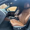 bmw x4 2021 -BMW--BMW X4 3DA-VJ20--WBA32CA0209J87953---BMW--BMW X4 3DA-VJ20--WBA32CA0209J87953- image 8