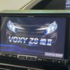 toyota voxy 2016 -TOYOTA--Voxy DBA-ZRR85W--ZRR85-0066270---TOYOTA--Voxy DBA-ZRR85W--ZRR85-0066270- image 4