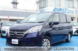 nissan serena 2022 CFJ1696366