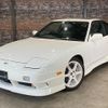 nissan 180sx 1996 -NISSAN--180SX RPS13--RPS13-323836---NISSAN--180SX RPS13--RPS13-323836- image 1