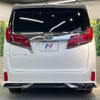 toyota alphard 2018 quick_quick_AGH30W_AGH30-0196471 image 16