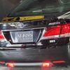 toyota crown-majesta 2013 CFJ1757917 image 14
