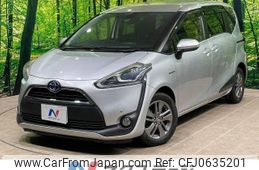 toyota sienta 2015 -TOYOTA--Sienta DAA-NHP170G--NHP170-7004033---TOYOTA--Sienta DAA-NHP170G--NHP170-7004033-