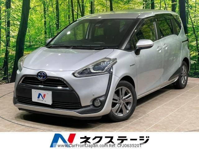 toyota sienta 2015 -TOYOTA--Sienta DAA-NHP170G--NHP170-7004033---TOYOTA--Sienta DAA-NHP170G--NHP170-7004033- image 1