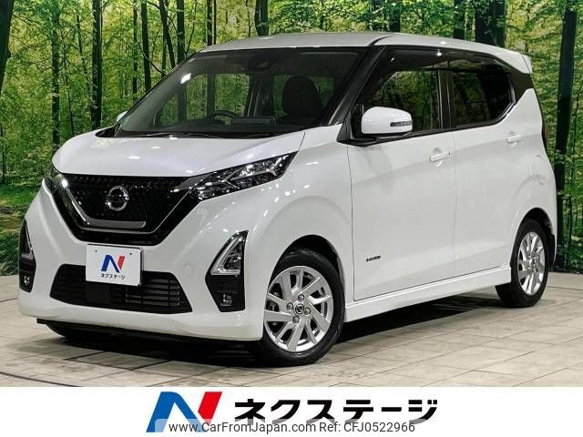 nissan dayz 2021 -NISSAN--DAYZ 5AA-B44W--B44W-0110388---NISSAN--DAYZ 5AA-B44W--B44W-0110388- image 1