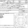 nissan x-trail 2013 -NISSAN--X-Trail T31-300291---NISSAN--X-Trail T31-300291- image 3