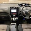 nissan serena 2014 -NISSAN--Serena DAA-HFC26--HFC26-218366---NISSAN--Serena DAA-HFC26--HFC26-218366- image 2