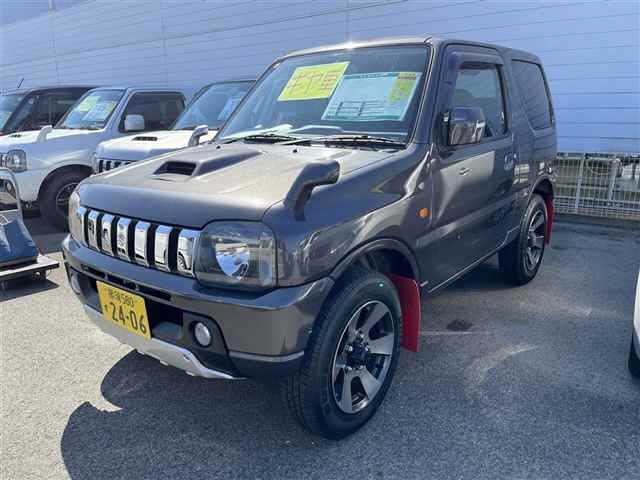 Page 236 - Used Cars For Sale | CAR FROM JAPAN