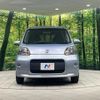 toyota porte 2012 CFJ1764754 image 15