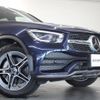 mercedes-benz glc-class 2023 quick_quick_253915_W1N2539152G02755 image 5