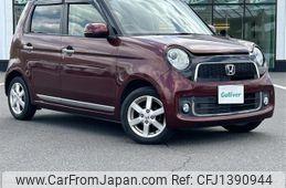 honda n-one 2013 CFJ1390944