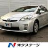 toyota prius 2010 CFJ1683478 image 1