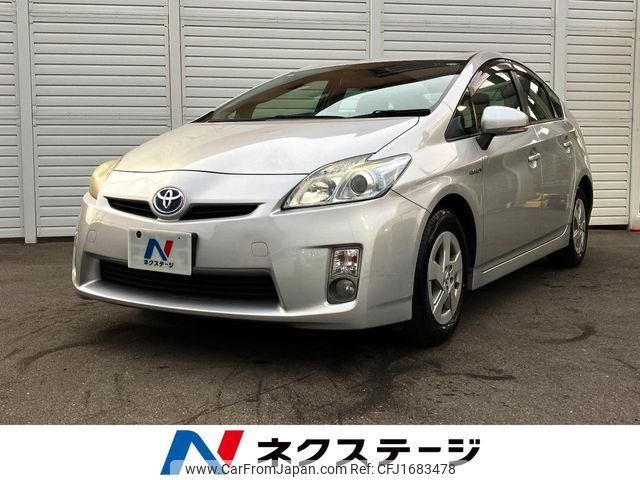 toyota prius 2010 CFJ1683478 image 1