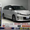 toyota estima 2012 -TOYOTA--Estima DBA-ACR50W--ACR50-7114649---TOYOTA--Estima DBA-ACR50W--ACR50-7114649- image 16