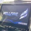 toyota vellfire 2013 -TOYOTA--Vellfire DBA-GGH20W--GGH20-8080156---TOYOTA--Vellfire DBA-GGH20W--GGH20-8080156- image 5