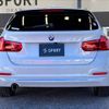 bmw 3-series 2018 -BMW--BMW 3 Series DBA-8E15--WBA8K12070A032998---BMW--BMW 3 Series DBA-8E15--WBA8K12070A032998- image 19