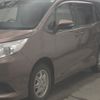 toyota noah 2017 -TOYOTA--Noah ZRR85G--0069404---TOYOTA--Noah ZRR85G--0069404- image 5
