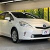 toyota prius-α 2014 -TOYOTA--Prius α DAA-ZVW41W--ZVW41-3342587---TOYOTA--Prius α DAA-ZVW41W--ZVW41-3342587- image 17