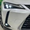 lexus ux 2020 -LEXUS--Lexus UX 6AA-MZAH10--MZAH10-2077047---LEXUS--Lexus UX 6AA-MZAH10--MZAH10-2077047- image 13