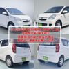 daihatsu mira 2012 CFJ1558842 image 5