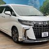 toyota alphard 2022 -TOYOTA--Alphard 3BA-AGH35W--AGH35-0055287---TOYOTA--Alphard 3BA-AGH35W--AGH35-0055287- image 18