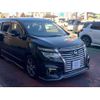 nissan elgrand 2017 -NISSAN 【名変中 】--Elgrand TE52--086001---NISSAN 【名変中 】--Elgrand TE52--086001- image 14