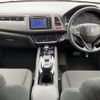 honda vezel 2014 -HONDA--VEZEL DAA-RU4--RU4-1011955---HONDA--VEZEL DAA-RU4--RU4-1011955- image 16