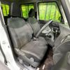 nissan dayz-roox 2018 -NISSAN--DAYZ Roox DBA-B21A--B21A-0508379---NISSAN--DAYZ Roox DBA-B21A--B21A-0508379- image 8