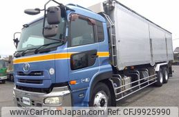 nissan diesel-ud-quon 2007 -NISSAN--Quon PKG-CD4ZL--CD4ZL-20168---NISSAN--Quon PKG-CD4ZL--CD4ZL-20168-