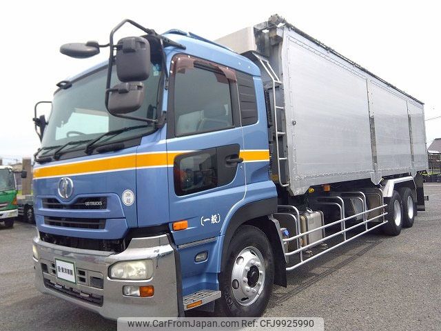 nissan diesel-ud-quon 2007 -NISSAN--Quon PKG-CD4ZL--CD4ZL-20168---NISSAN--Quon PKG-CD4ZL--CD4ZL-20168- image 1