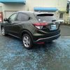 honda vezel 2014 -HONDA--VEZEL DAA-RU3--RU3-1000225---HONDA--VEZEL DAA-RU3--RU3-1000225- image 5