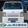 suzuki carry-truck 2010 -SUZUKI--Carry Truck DA63T--688554---SUZUKI--Carry Truck DA63T--688554- image 14