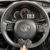 toyota vitz 2017 -TOYOTA--Vitz DAA-NHP130--NHP130-2016917---TOYOTA--Vitz DAA-NHP130--NHP130-2016917- image 25